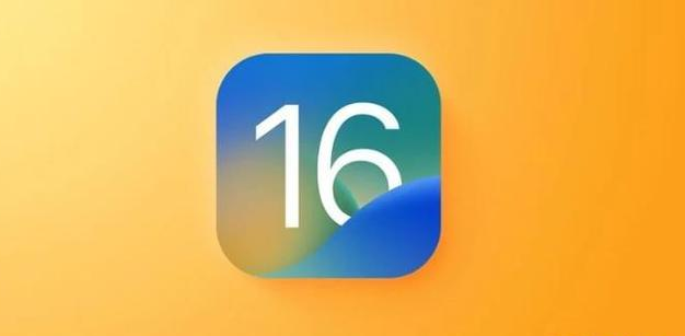 义马苹果服务网点分享iOS 16.2正式版将有哪些新功能? 