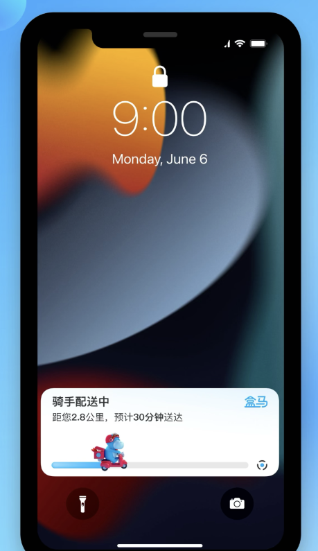 义马苹果手机维修分享iOS 16.1 正式版已发布，哪些应用支持“实时活动”功能 