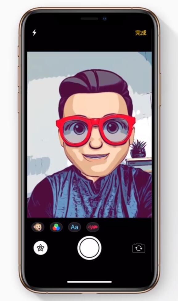 义马苹果手机维修分享如何在 iPhone 12 上使用拟我表情拍摄照片 