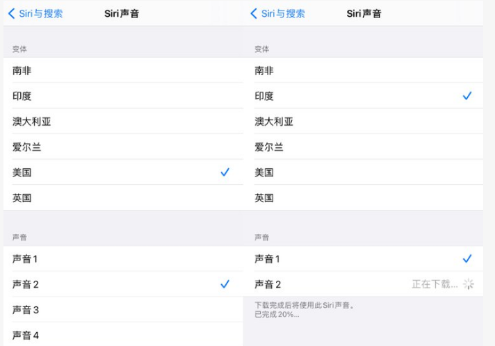 义马苹果手机维修分享iOS 14.5 beta 8已发布，附更新内容及升级方法 