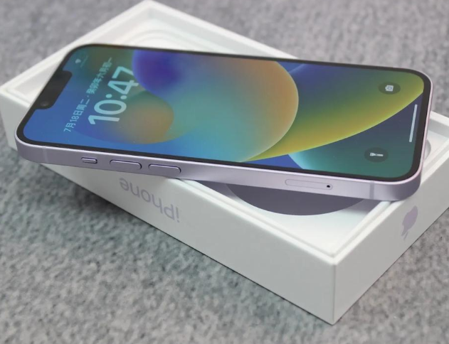义马iPhone14闪光灯维修分享如何解决苹果14闪光灯故障问题 