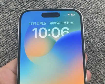 义马苹果14pro序列号查询分享如何查找苹果14pro手机序列号的位置 